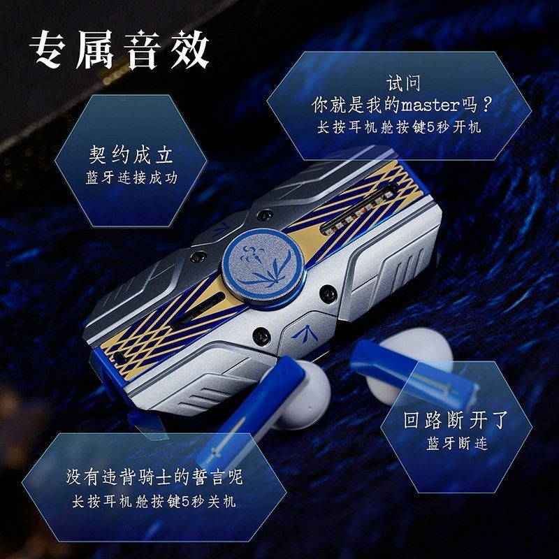 Cuffie TWS Fate Stay Night Sab - Headphones Wireless recensione e prezzo