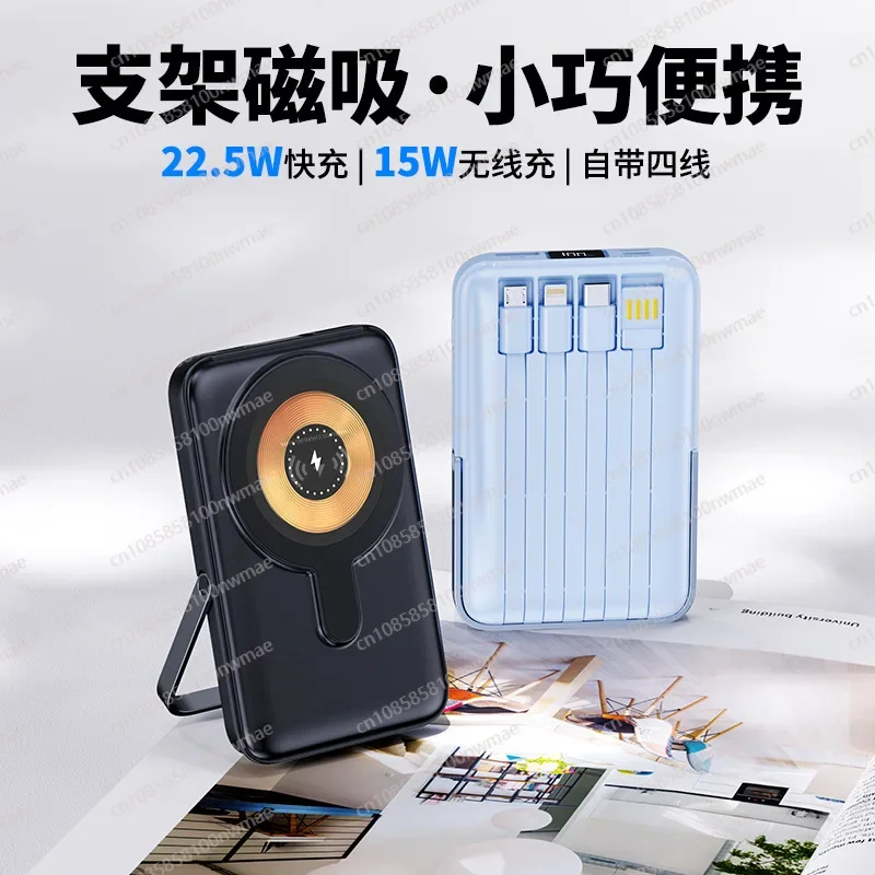 Power Bank Magnetico Wireless  - Power Bank recensione e prezzo